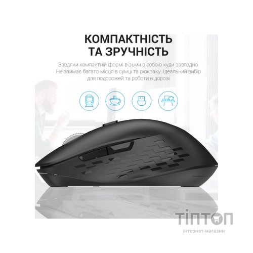Мишка OfficePro M230B Silent Click Wireless/Bluetooth Black (M230B)