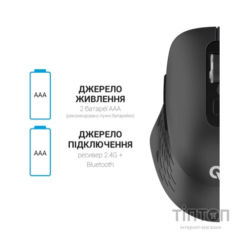 Мишка OfficePro M230B Silent Click Wireless/Bluetooth Black (M230B)