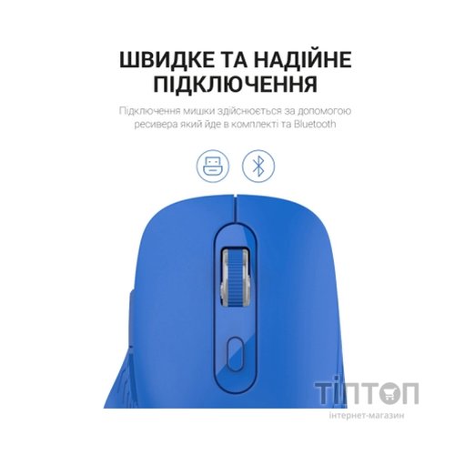 Мишка OfficePro M230C Silent Click Wireless/Bluetooth Blue (M230С)