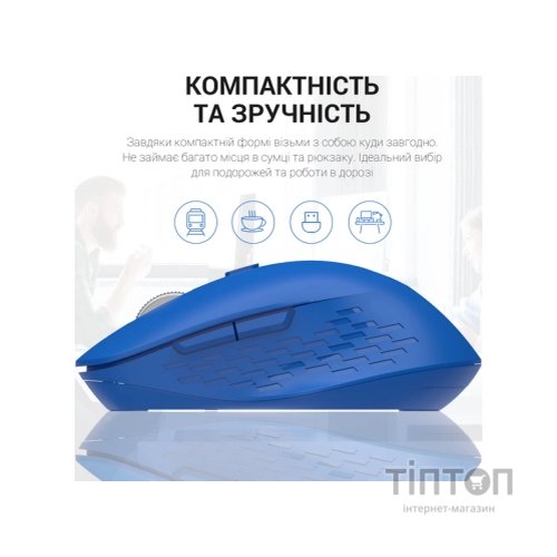 Мишка OfficePro M230C Silent Click Wireless/Bluetooth Blue (M230С)