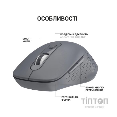 Мишка OfficePro M230G Silent Click Wireless/Bluetooth Gray (M230G)