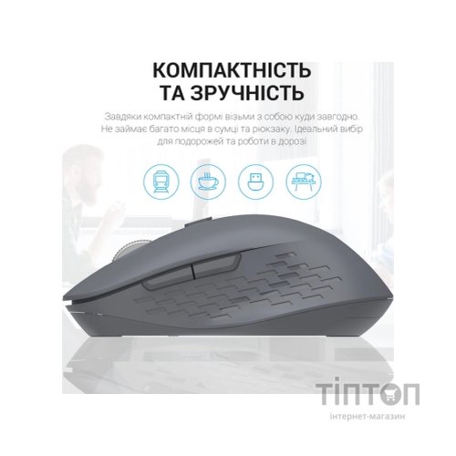 Мишка OfficePro M230G Silent Click Wireless/Bluetooth Gray (M230G)