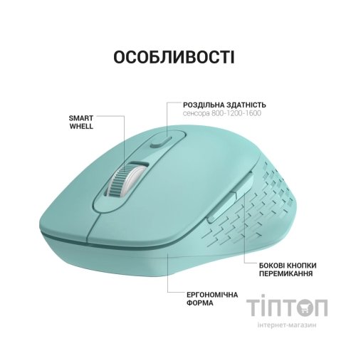 Мишка OfficePro M230M Silent Click Wireless/Bluetooth Mint (M230M)