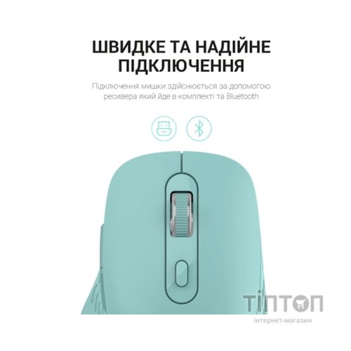 Мишка OfficePro M230M Silent Click Wireless/Bluetooth Mint (M230M)