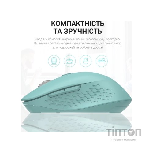 Мишка OfficePro M230M Silent Click Wireless/Bluetooth Mint (M230M)