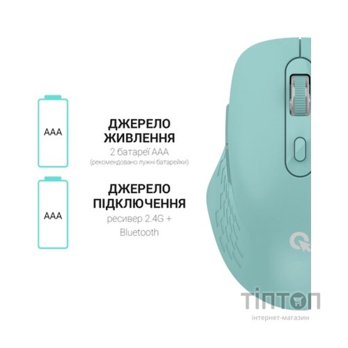 Мишка OfficePro M230M Silent Click Wireless/Bluetooth Mint (M230M)