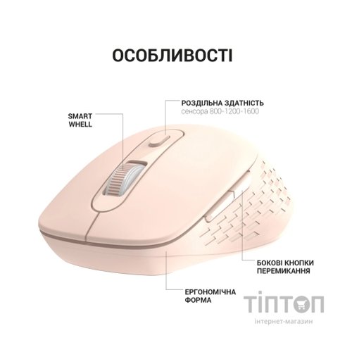 Мишка OfficePro M230P Silent Click Wireless/Bluetooth Pink (M230P)