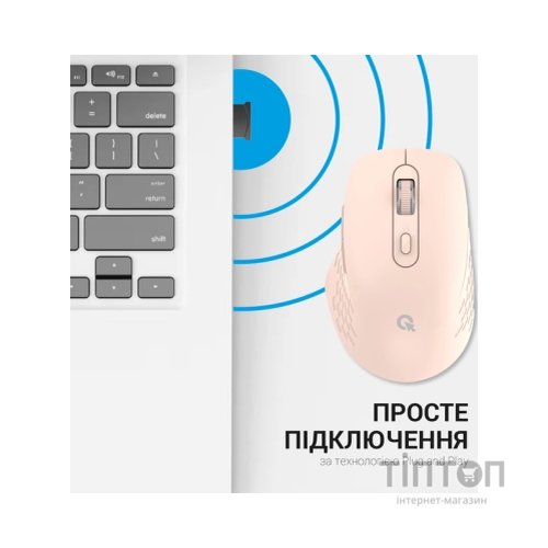 Мишка OfficePro M230P Silent Click Wireless/Bluetooth Pink (M230P)