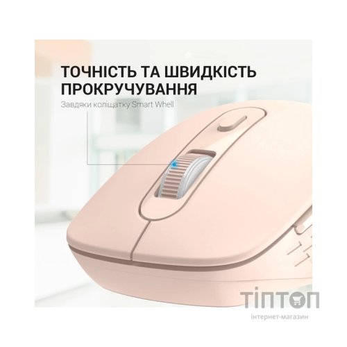 Мишка OfficePro M230P Silent Click Wireless/Bluetooth Pink (M230P)