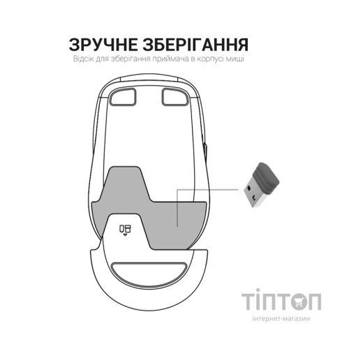 Мишка OfficePro M230P Silent Click Wireless/Bluetooth Pink (M230P)