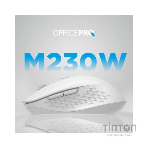 Мишка OfficePro M230W Silent Click Wireless/Bluetooth White (M230W)