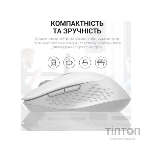Мишка OfficePro M230W Silent Click Wireless/Bluetooth White (M230W)