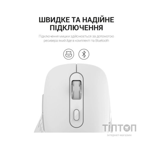 Мишка OfficePro M230W Silent Click Wireless/Bluetooth White (M230W)
