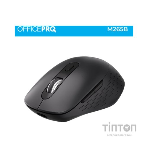 Мишка OfficePro M265B Wireless/Bluetooth Silent Click Black (M265B)