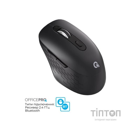 Мишка OfficePro M265B Wireless/Bluetooth Silent Click Black (M265B)