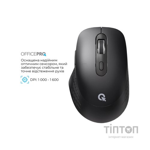 Мишка OfficePro M265B Wireless/Bluetooth Silent Click Black (M265B)