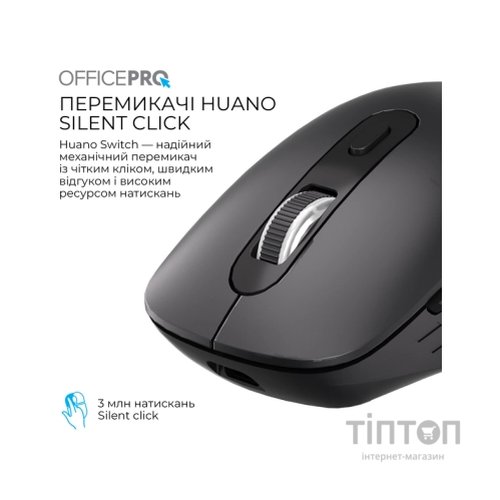 Мишка OfficePro M265B Wireless/Bluetooth Silent Click Black (M265B)