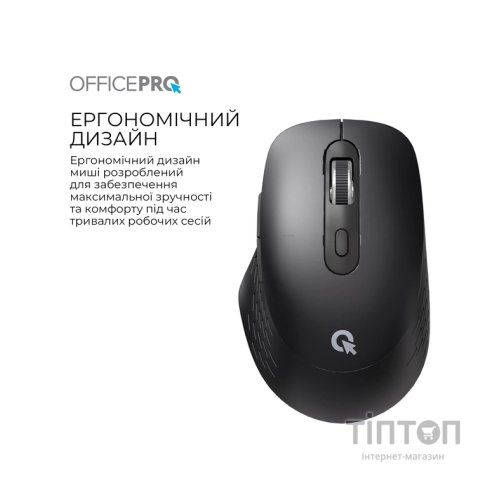 Мишка OfficePro M265B Wireless/Bluetooth Silent Click Black (M265B)