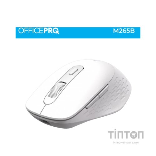 Мишка OfficePro M265W Wireless/Bluetooth Silent Click White (M265W)