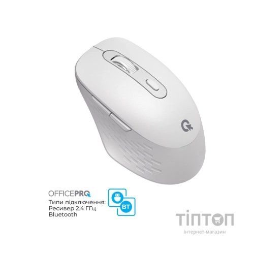 Мишка OfficePro M265W Wireless/Bluetooth Silent Click White (M265W)