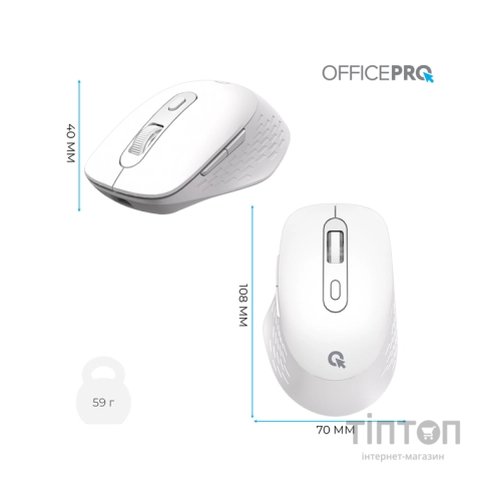 Мишка OfficePro M265W Wireless/Bluetooth Silent Click White (M265W)