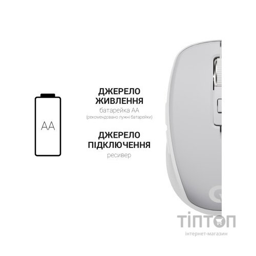 Мишка OfficePro M267G Silent Click Wireless Gray (M267G)