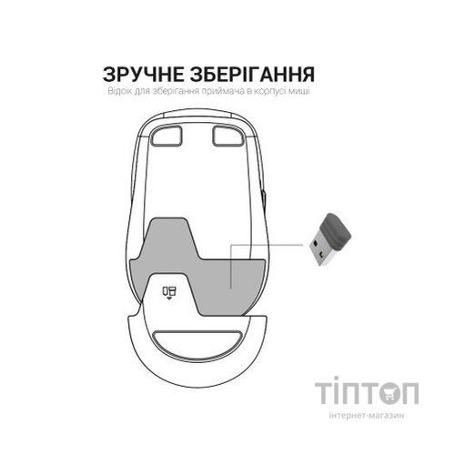 Мишка OfficePro M267G Silent Click Wireless Gray (M267G)