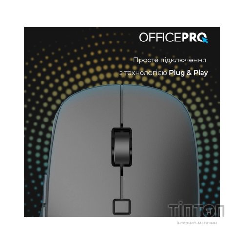Мишка OfficePro M305B Silent Click Ergonomic Wireless Black (M305B)