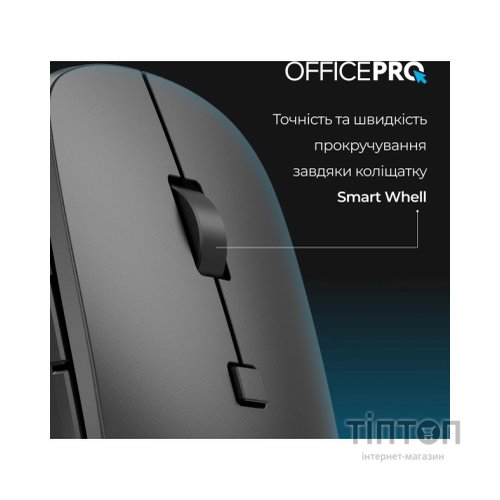 Мишка OfficePro M305B Silent Click Ergonomic Wireless Black (M305B)