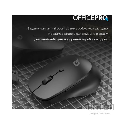 Мишка OfficePro M305B Silent Click Ergonomic Wireless Black (M305B)