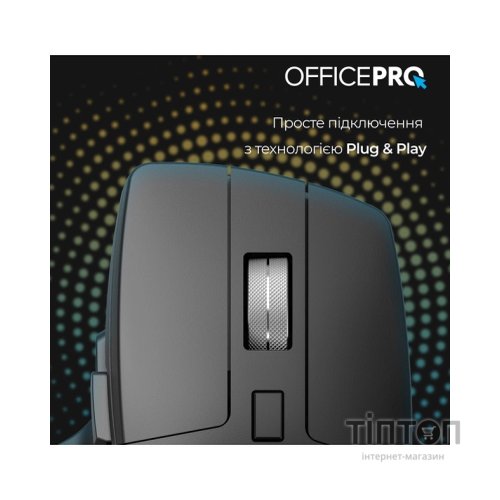 Мишка OfficePro M395B Silent Click Ergonomic Wireless Black (M395B)