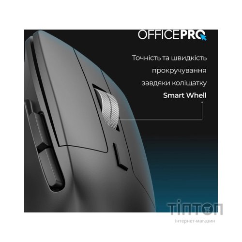 Мишка OfficePro M395B Silent Click Ergonomic Wireless Black (M395B)