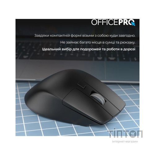 Мишка OfficePro M395B Silent Click Ergonomic Wireless Black (M395B)