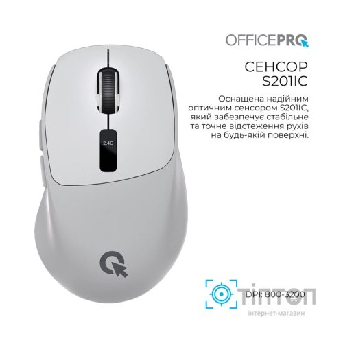 Мишка OfficePro M398G Wireless/Bluetooth Gray (M398G)