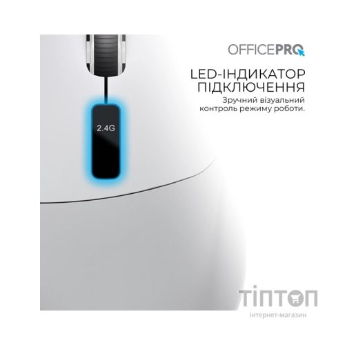 Мишка OfficePro M398G Wireless/Bluetooth Gray (M398G)