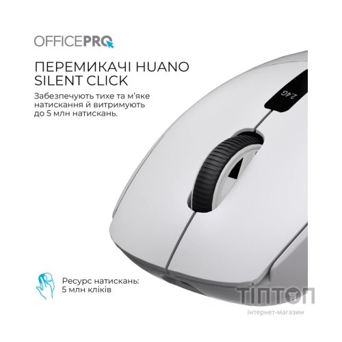 Мишка OfficePro M398G Wireless/Bluetooth Gray (M398G)