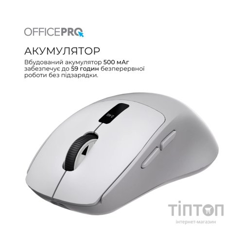 Мишка OfficePro M398G Wireless/Bluetooth Gray (M398G)