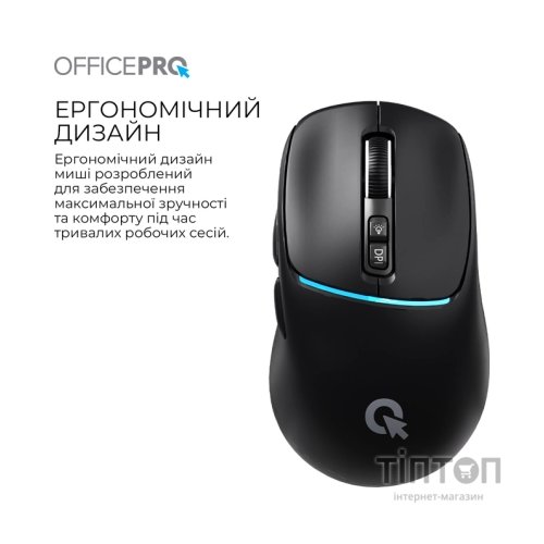 Мишка OfficePro M468B Wireless/Bluetooth Black (M468B)