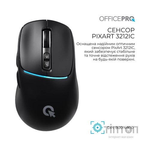 Мишка OfficePro M468B Wireless/Bluetooth Black (M468B)