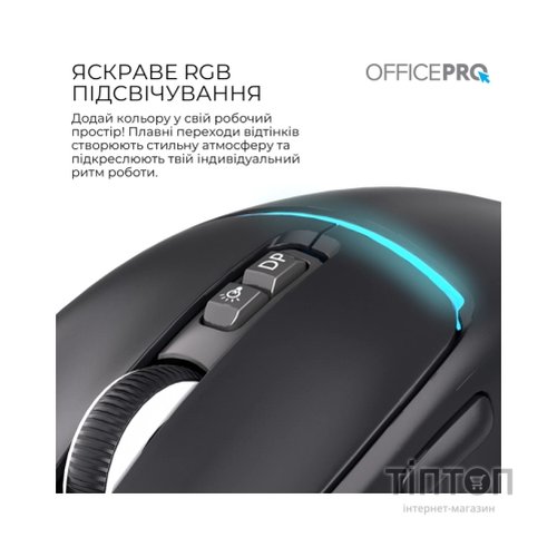 Мишка OfficePro M468B Wireless/Bluetooth Black (M468B)