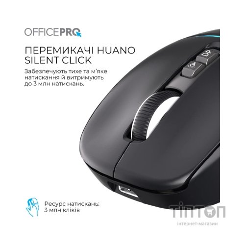 Мишка OfficePro M468B Wireless/Bluetooth Black (M468B)