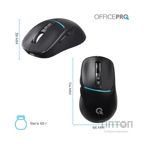 Мишка OfficePro M468B Wireless/Bluetooth Black (M468B)