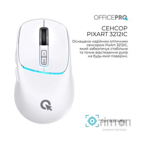 Мишка OfficePro M468W Wireless/Bluetooth White (M468W)