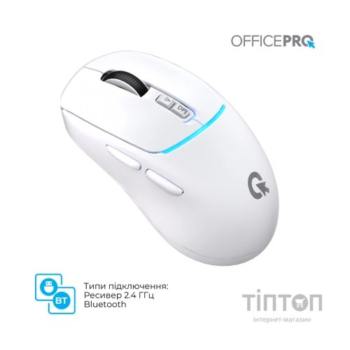 Мишка OfficePro M468W Wireless/Bluetooth White (M468W)