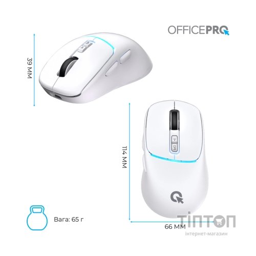 Мишка OfficePro M468W Wireless/Bluetooth White (M468W)