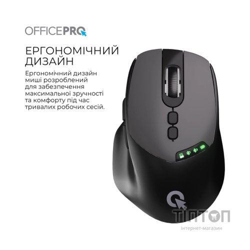 Мишка OfficePro M520B Wireless/Bluetooth Black (M520B)