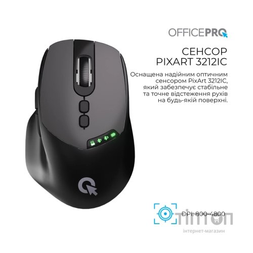 Мишка OfficePro M520B Wireless/Bluetooth Black (M520B)