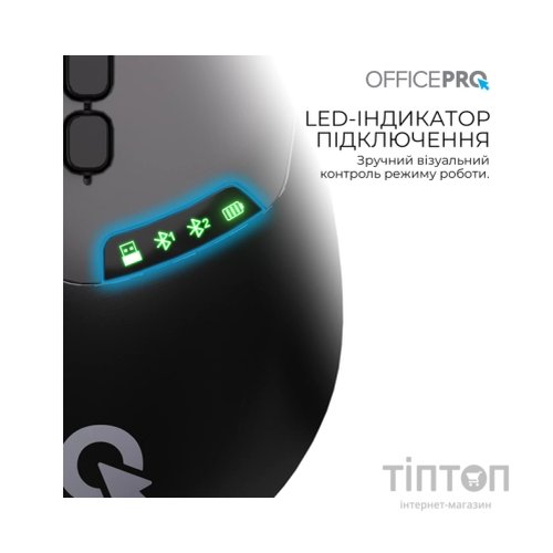 Мишка OfficePro M520B Wireless/Bluetooth Black (M520B)