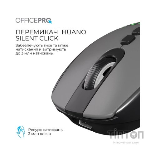 Мишка OfficePro M520B Wireless/Bluetooth Black (M520B)