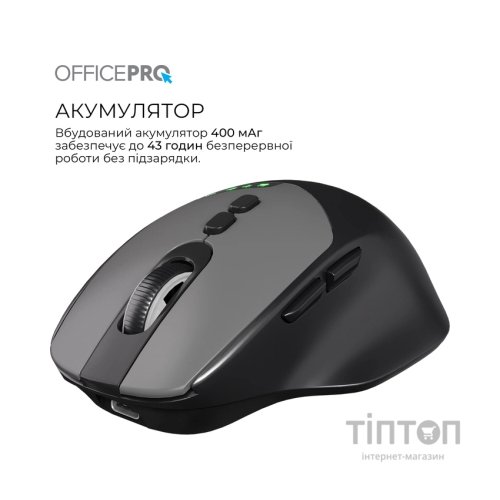 Мишка OfficePro M520B Wireless/Bluetooth Black (M520B)